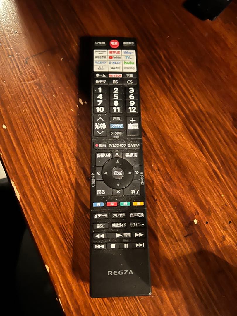 むっちゃんREGZA 32V35N テレビ 本体 + リモコン