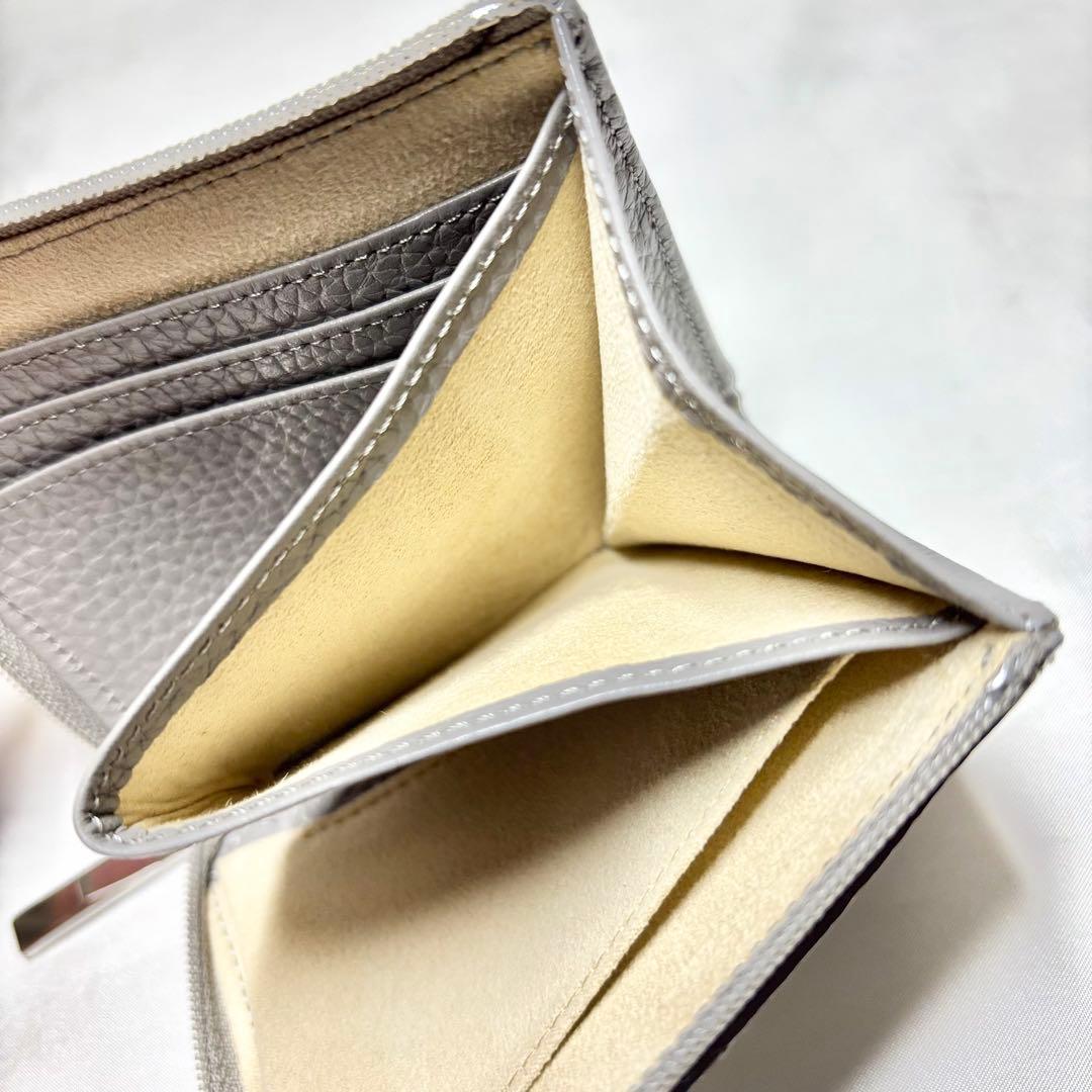 【新品　希少】　 アタオ　ミリモ　ケリー　ミニ財布　限定カラー　ストーングレー