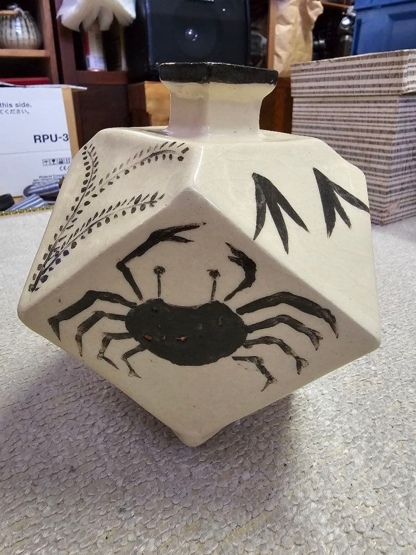 人間国宝 田村耕一さん？の12面体花瓶(大)