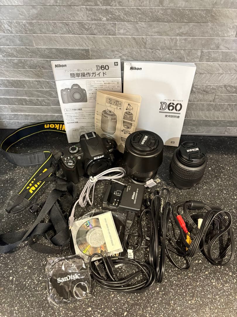 Nikon 望遠レンズAF-S2本セット18-55mm. 55-200mm