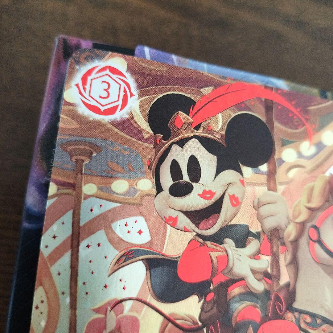 ロルカナ ミッキーマウス（ブレイブ・リトル・プリンス）アイコニック