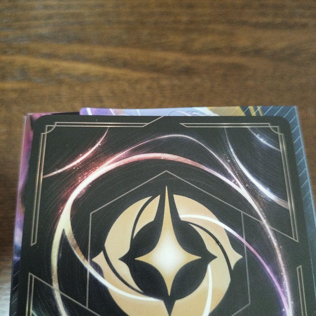 ロルカナ ミッキーマウス（ブレイブ・リトル・プリンス）アイコニック