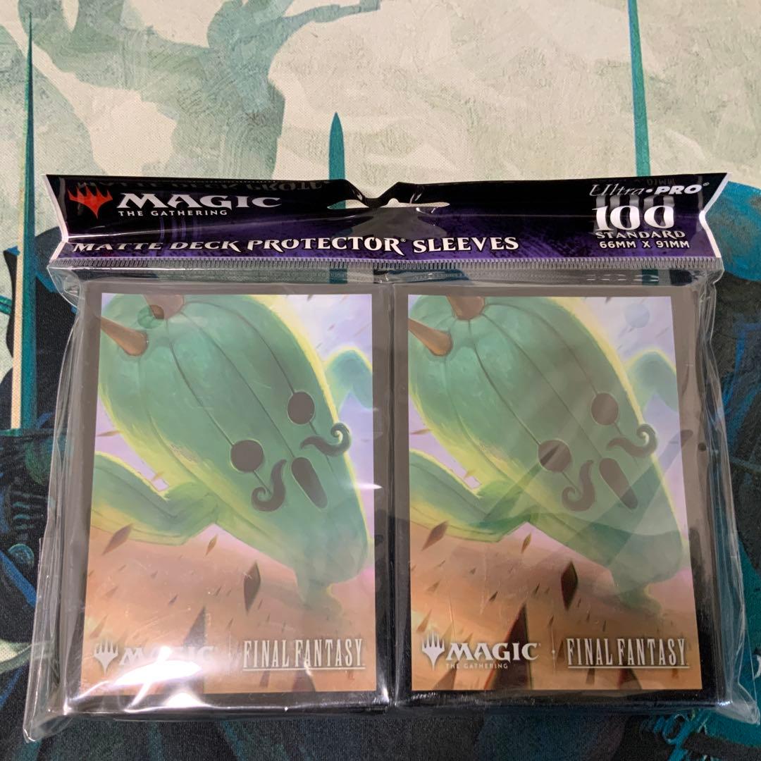 【MTG:FF】ジャボテンダー_プレイマット/スリーブのセット