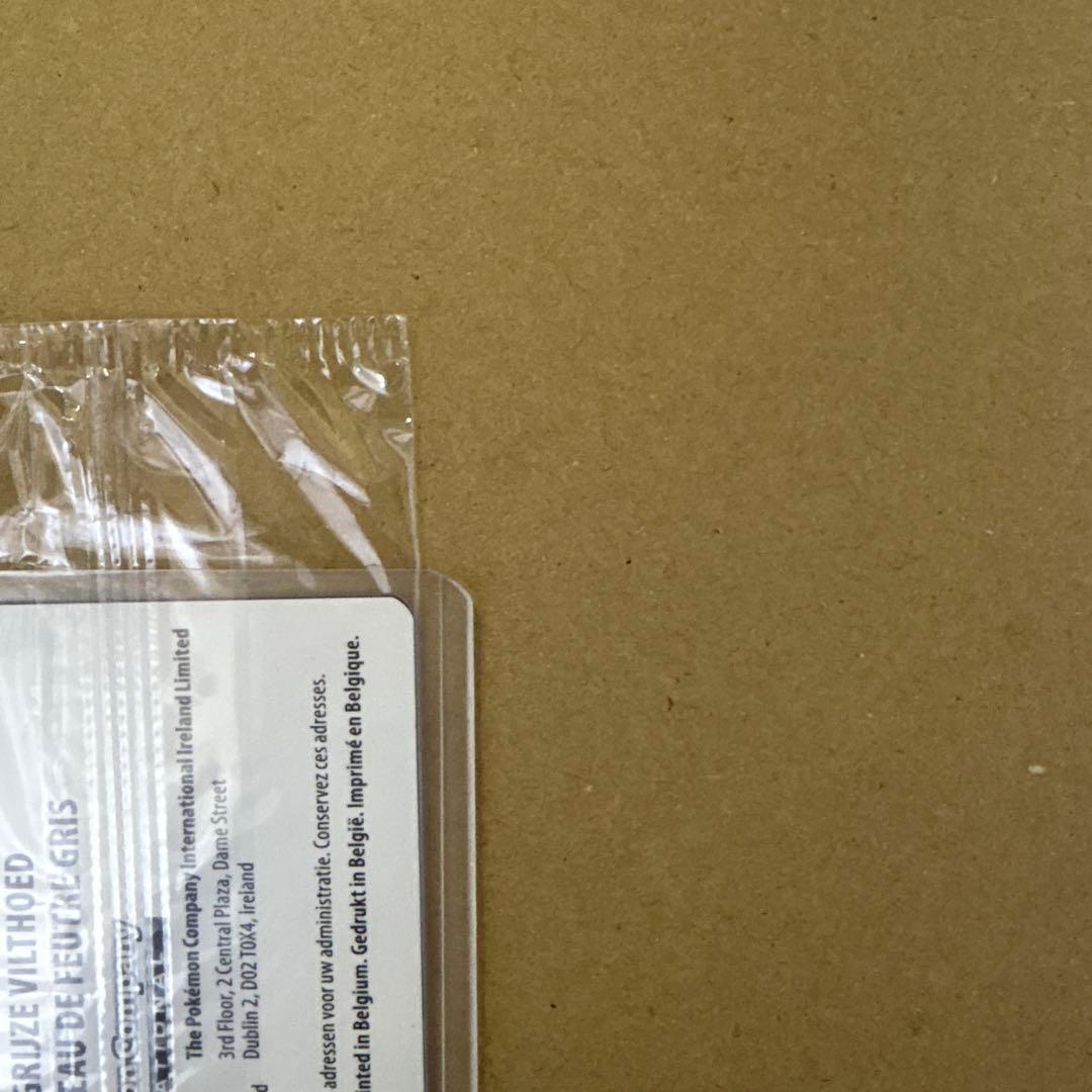 隼*ん様 ゴッホピカチュウ 未開封 ポケモンカード