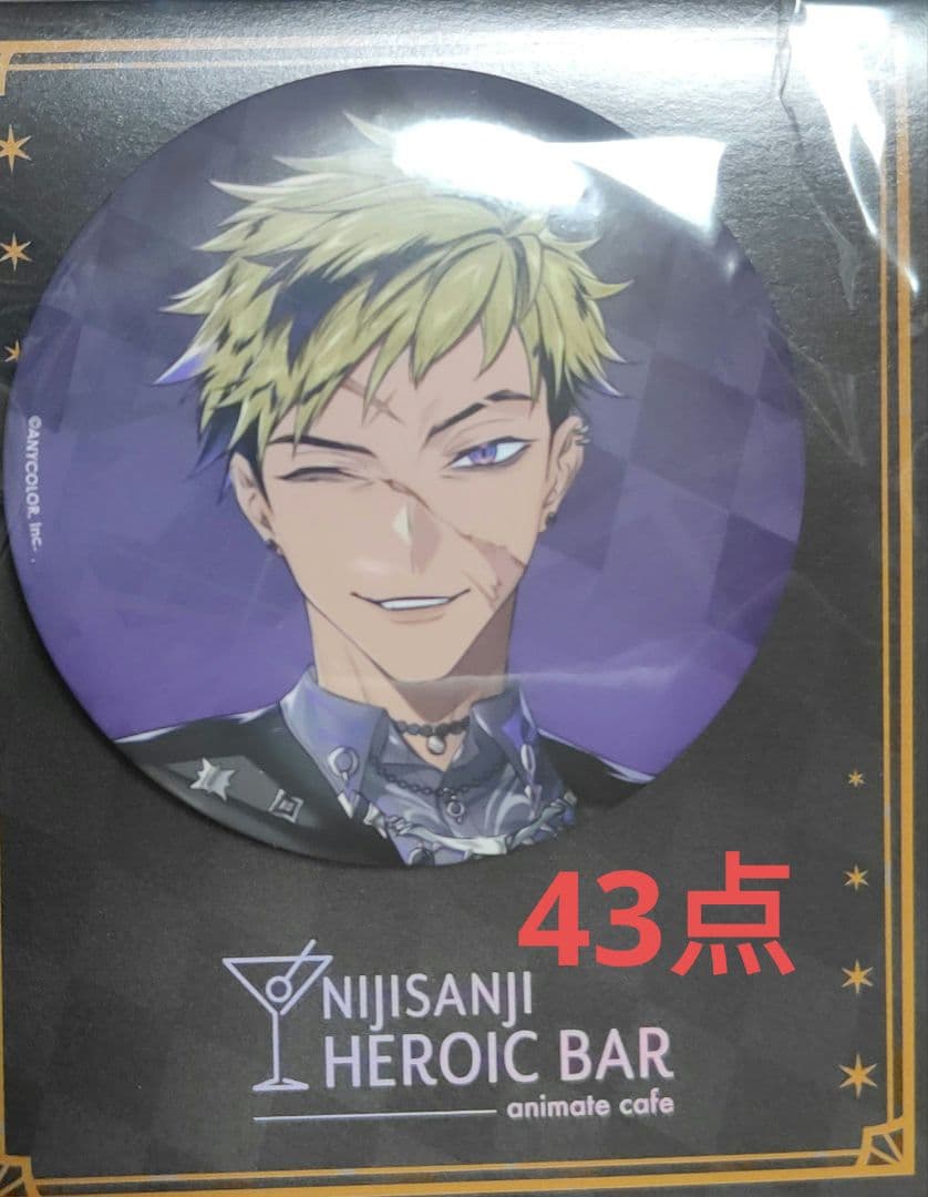 にじさんじ アニメイトカフェ ベンタクロウ ブリンガー 缶バッジ 新品未開封