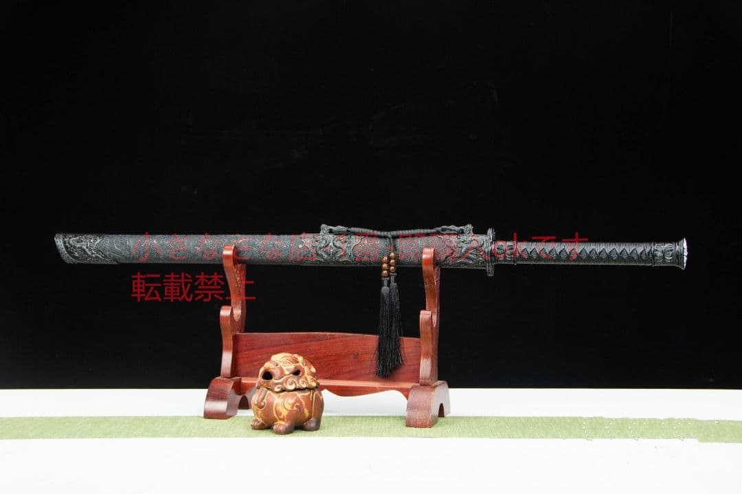 青羽唐横刀-高性能ステンレス鋼 武具 刀装具 日本刀 唐剣  模造刀  居合刀