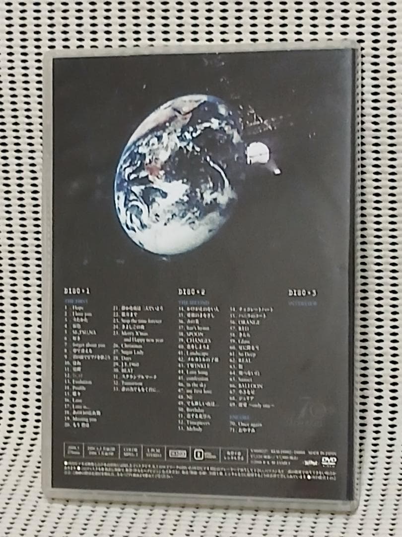 河村隆一　at日本武道館　70の物語　雪の武道館　ルナシー