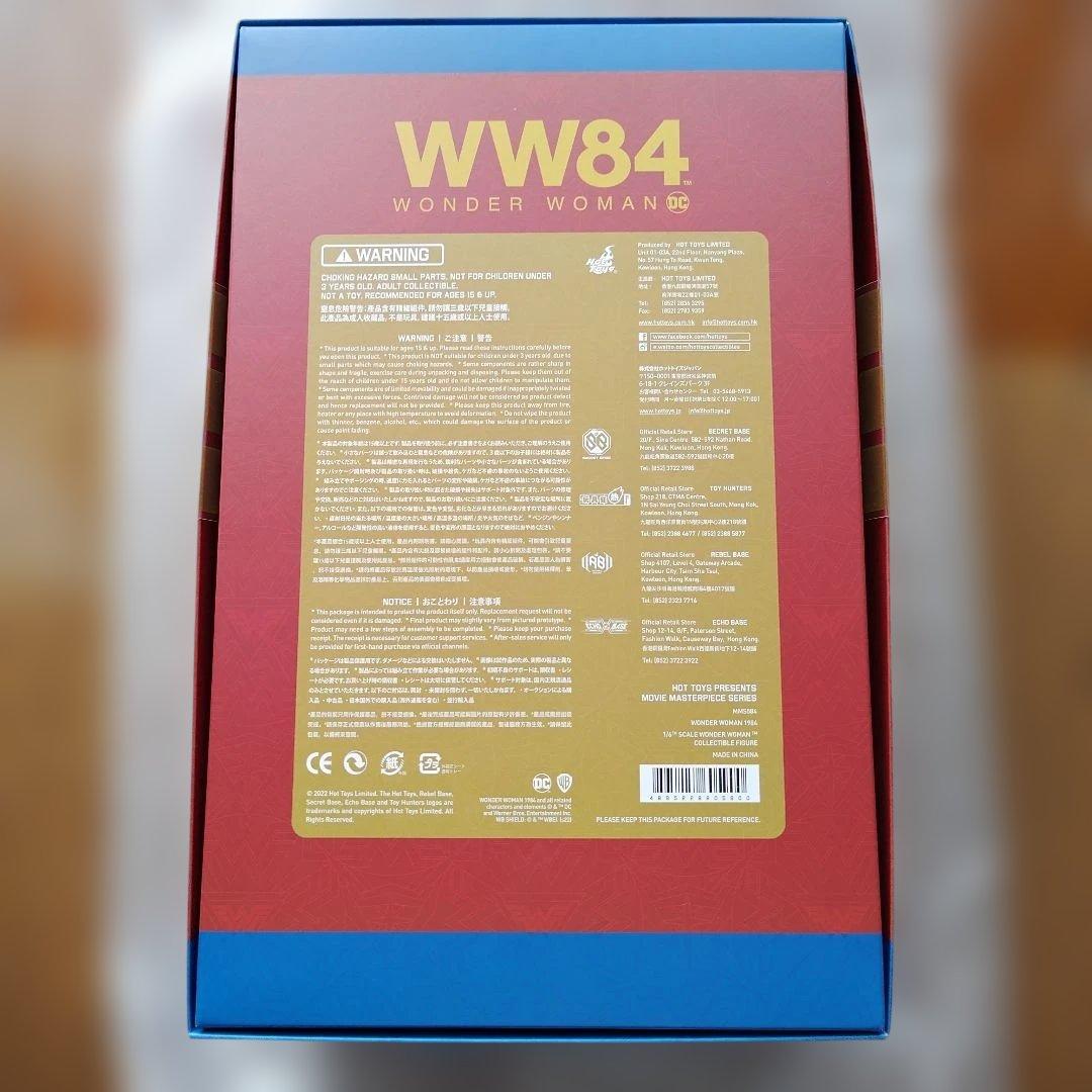 ホットトイズ Wonder Woman MMS584　ワンダーウーマン1984