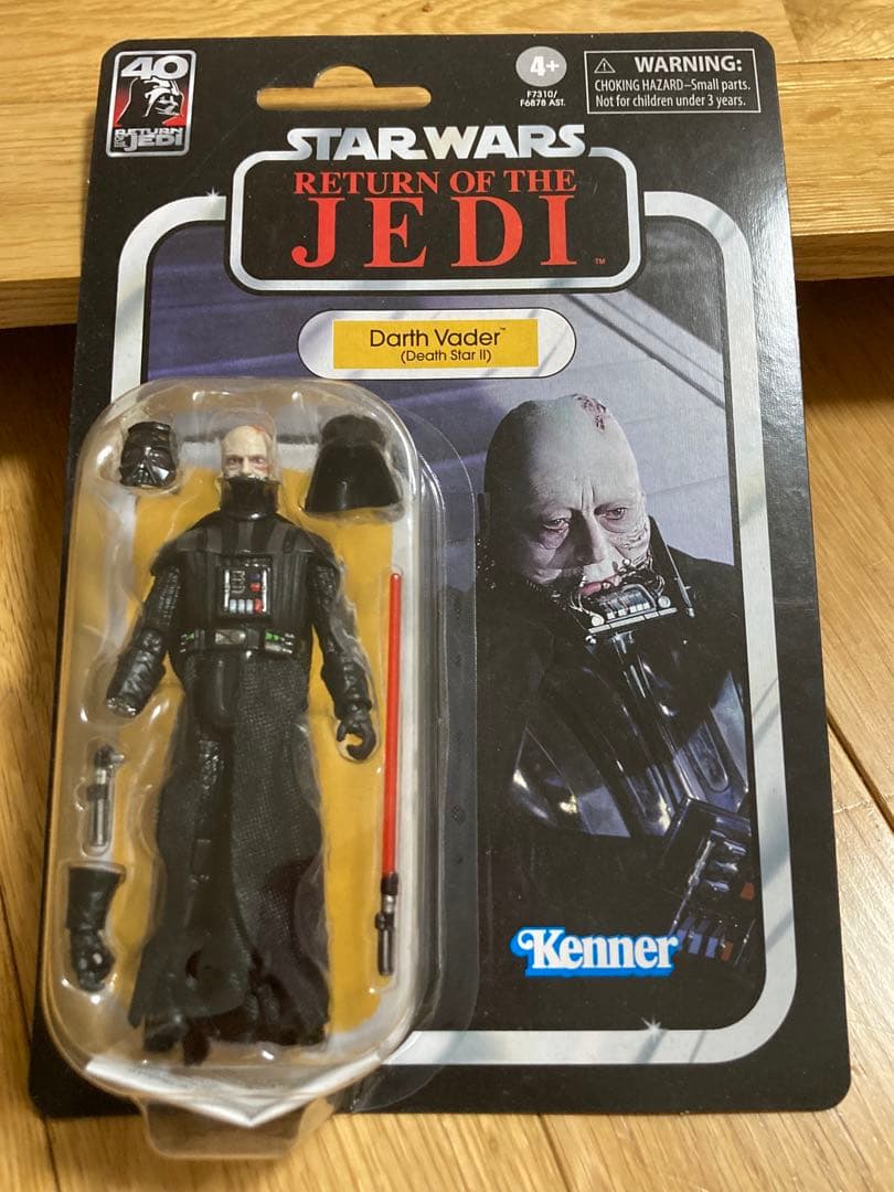 スターウォーズ ビンテージコレクション 3.75インチフィギュア ダースベイダー