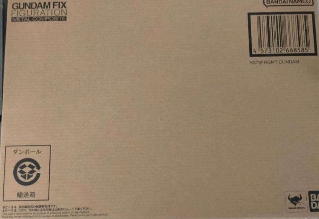 L COMPOSITE RX78FRGMT GUNDAM フラグメント