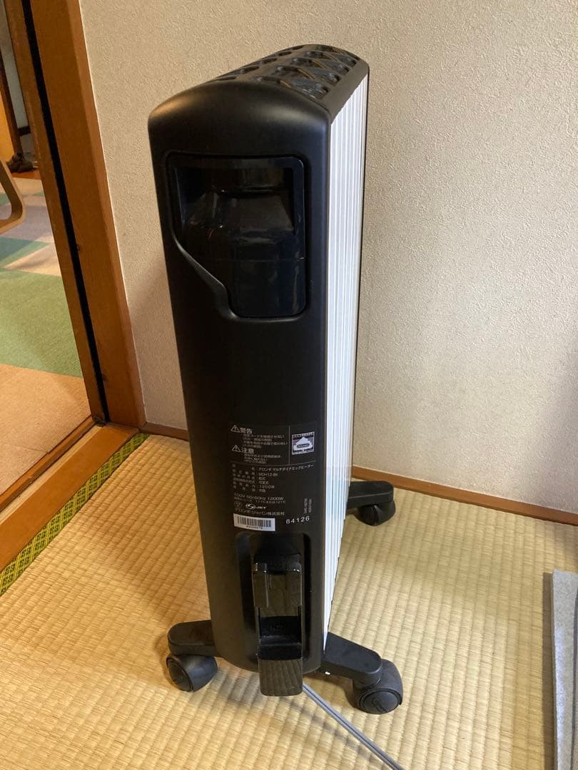 DeLonghi オイルヒーター MDH12-BK 1200W