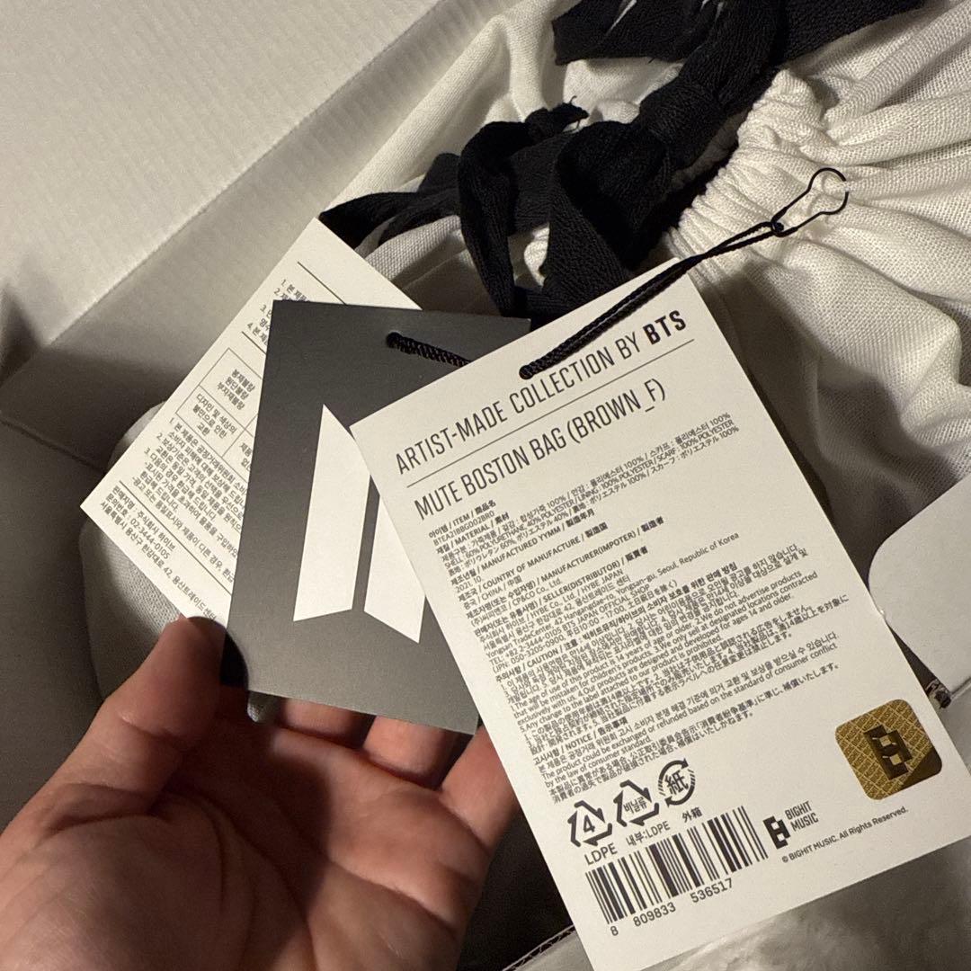 BTS アーティストメイド　V テテ　ボストンバック