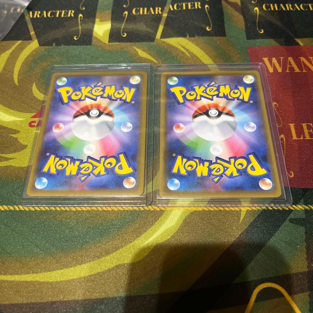 ゲンガーＶMAX メガゲンガーex ポケモンカードゲーム