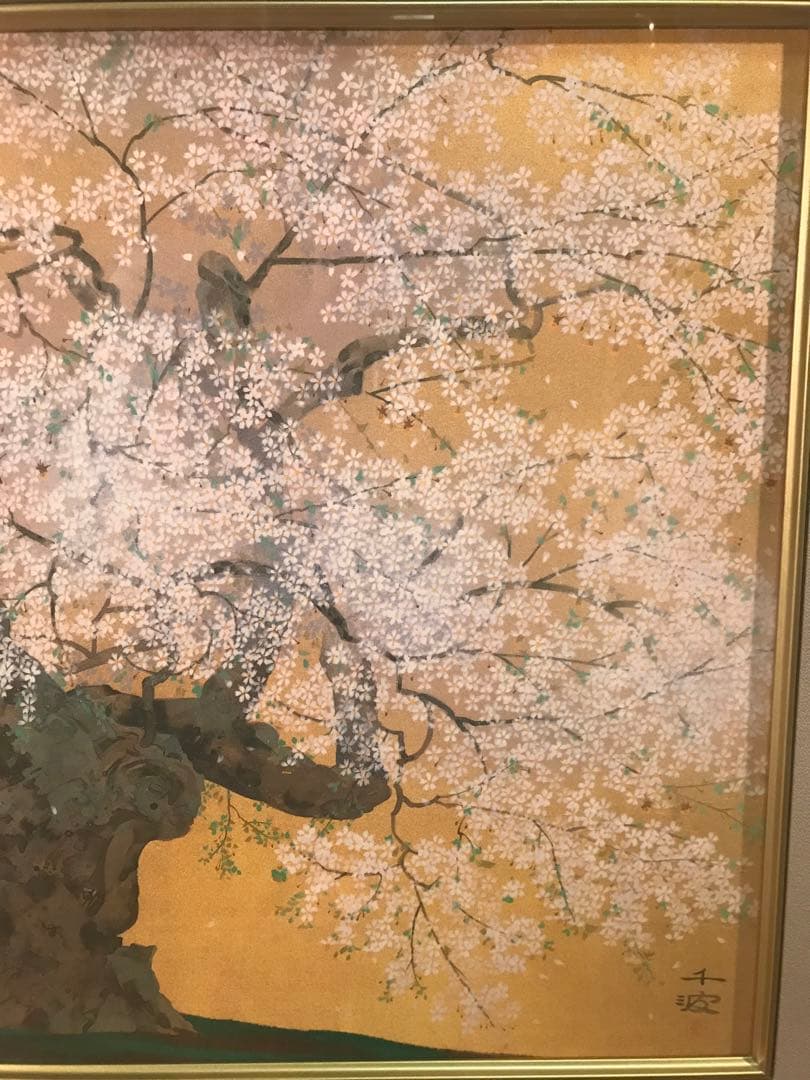 TUSAさま専用　中島千波「山高神代桜」 岩絵具方式複製画　作品証明シール有り