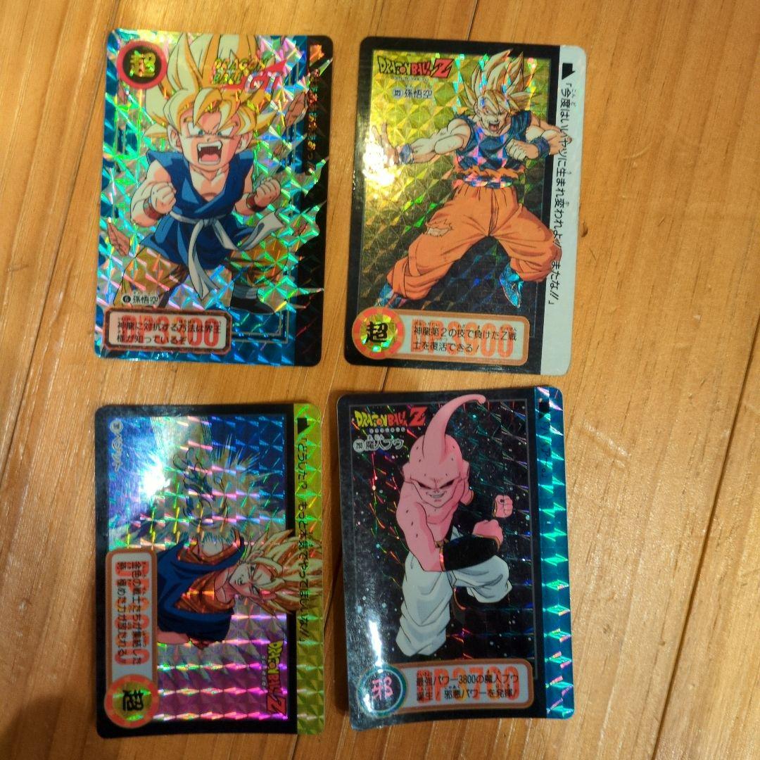 ドラゴンボールZ カードダスセット 約260枚