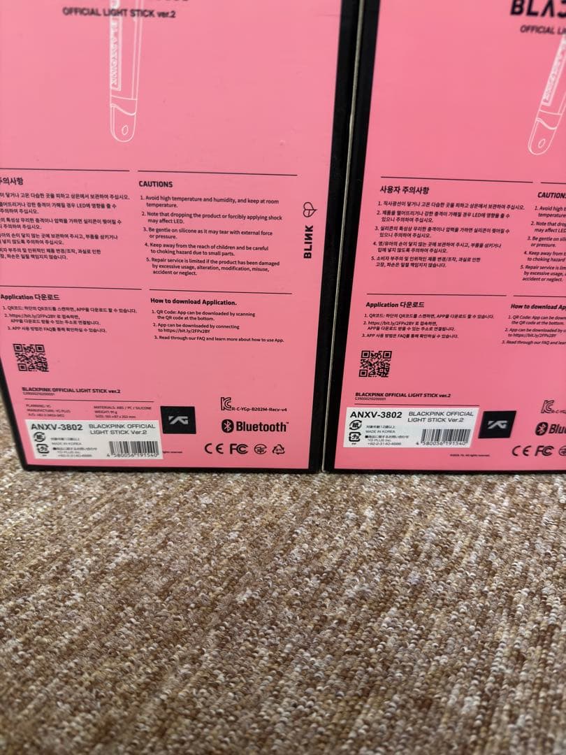 新品2個セット BLACKPINK OFFICIAL LIGHT Ver.2