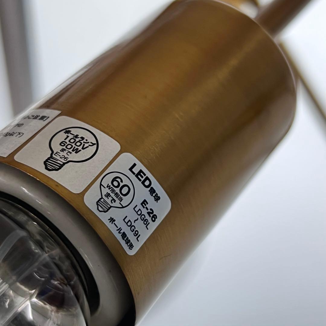 グラディスカ ペンダントライト 6灯 モダン LT-3523 電球付き