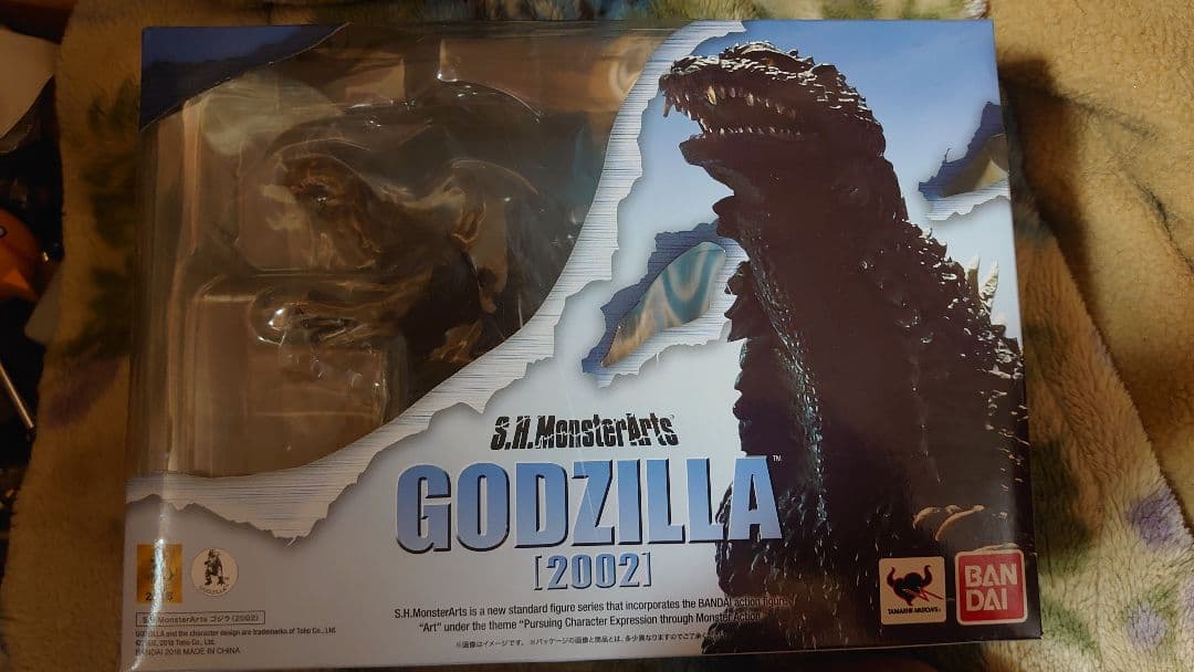 S.H.Monsterartsゴジラ2002初期版バンスピ開封中身未使用