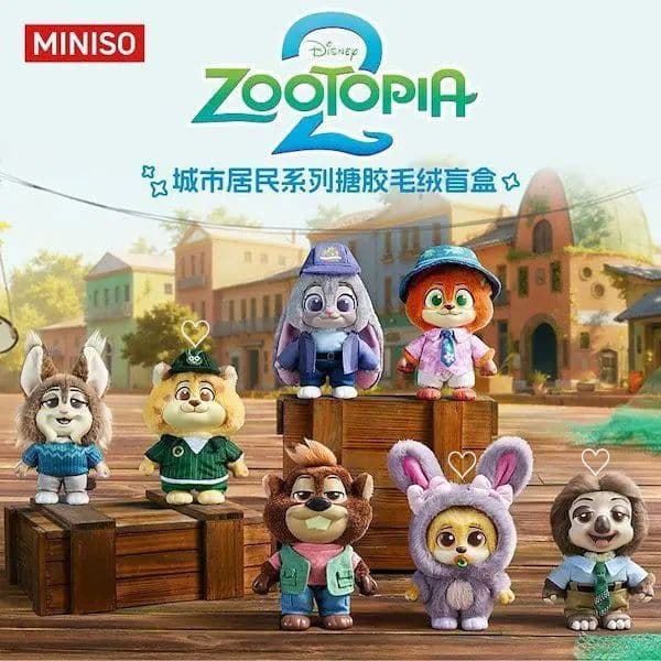 miniso ズートピア2 住民シリーズ3つセット