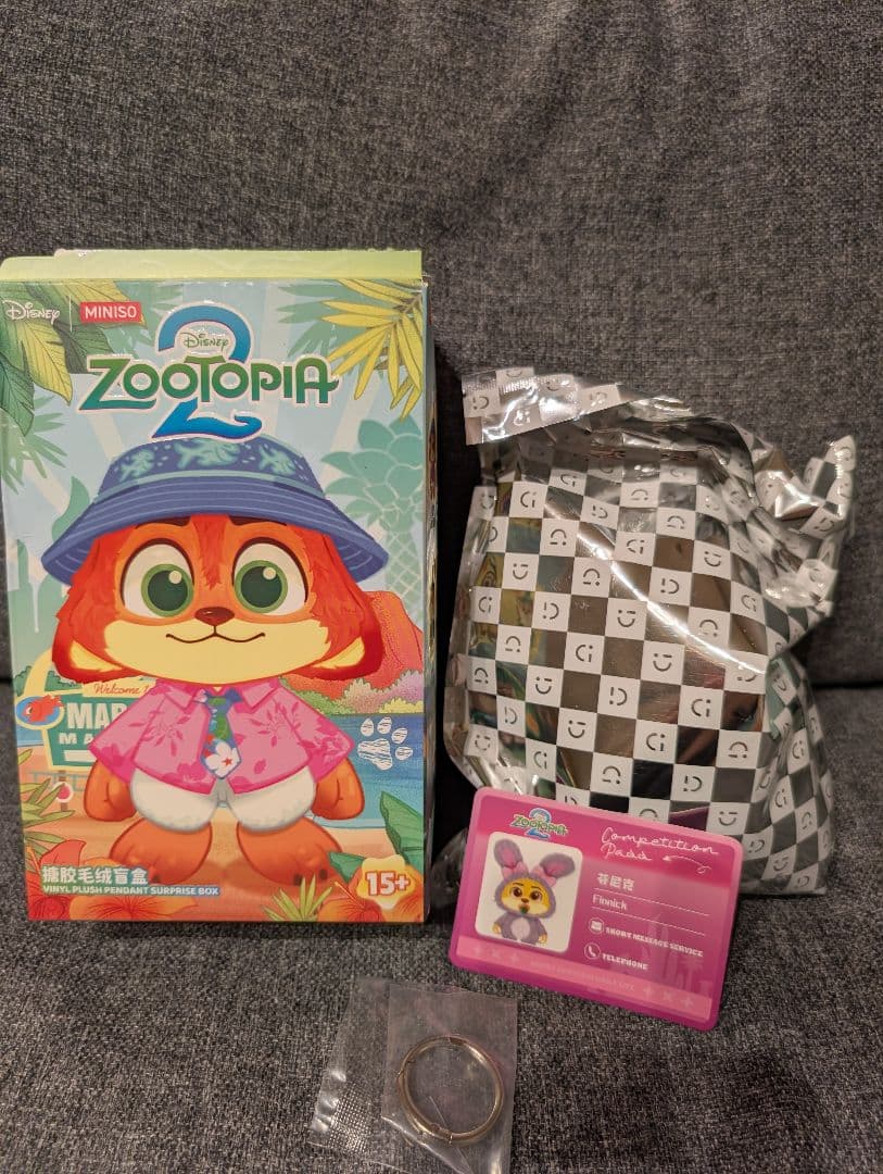 miniso ズートピア2 住民シリーズ3つセット