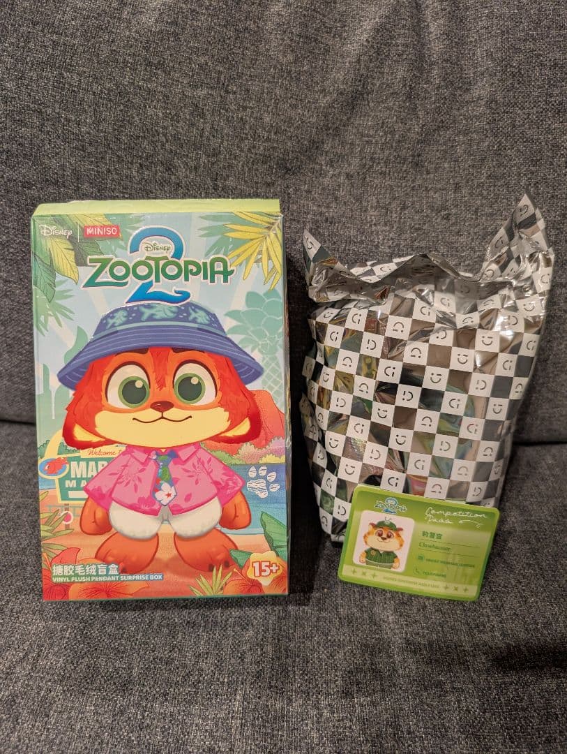 miniso ズートピア2 住民シリーズ3つセット