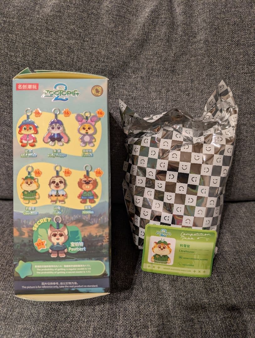 miniso ズートピア2 住民シリーズ3つセット