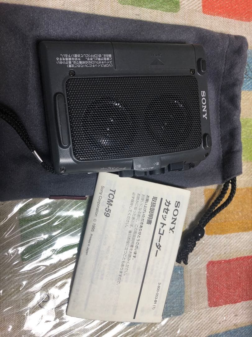 SONYカセットレコーダーTCM-59