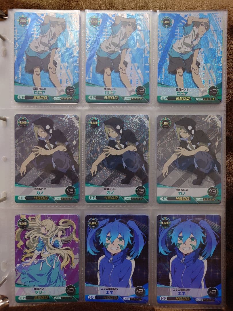 ファイブクロス メカクシティアクターズ まとめ売り