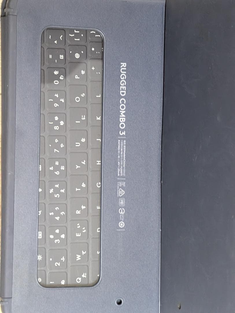 iPad (第7世代) cellular 32GB シルバー ロジクールケース付