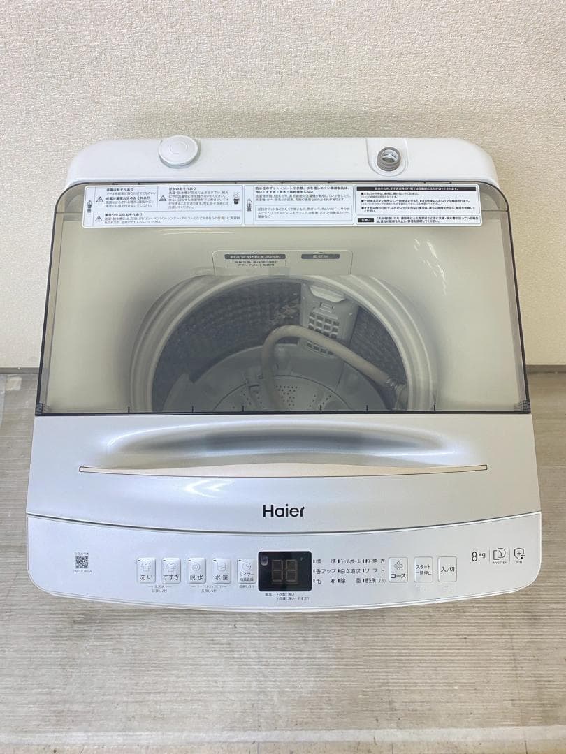 冷蔵庫 洗濯機 家電セット 一人暮らし 東京 神奈川 千葉 埼玉 J16d2