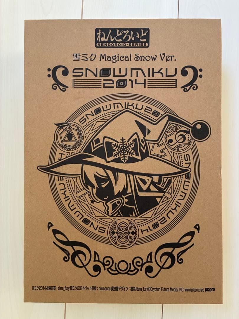 雪ミク Magical  Ver. 2014 ねんどろいど フィギュア