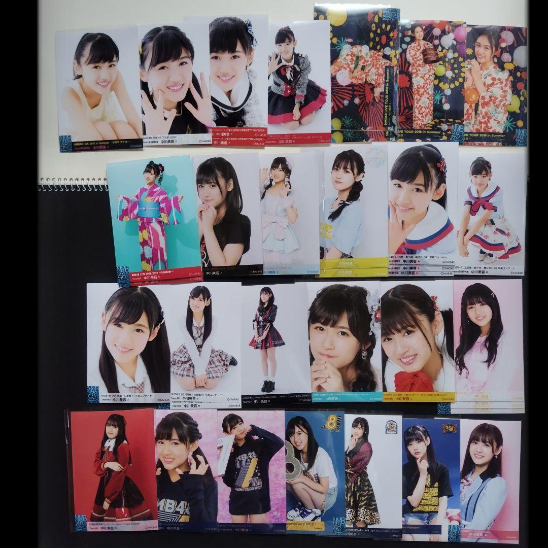 NMB48 中川美音 生写真 グッズセット