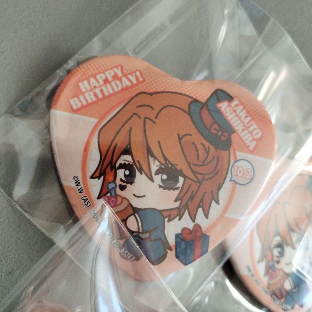 弱虫ペダル　プリロール　缶バッジ　葦木場拓斗