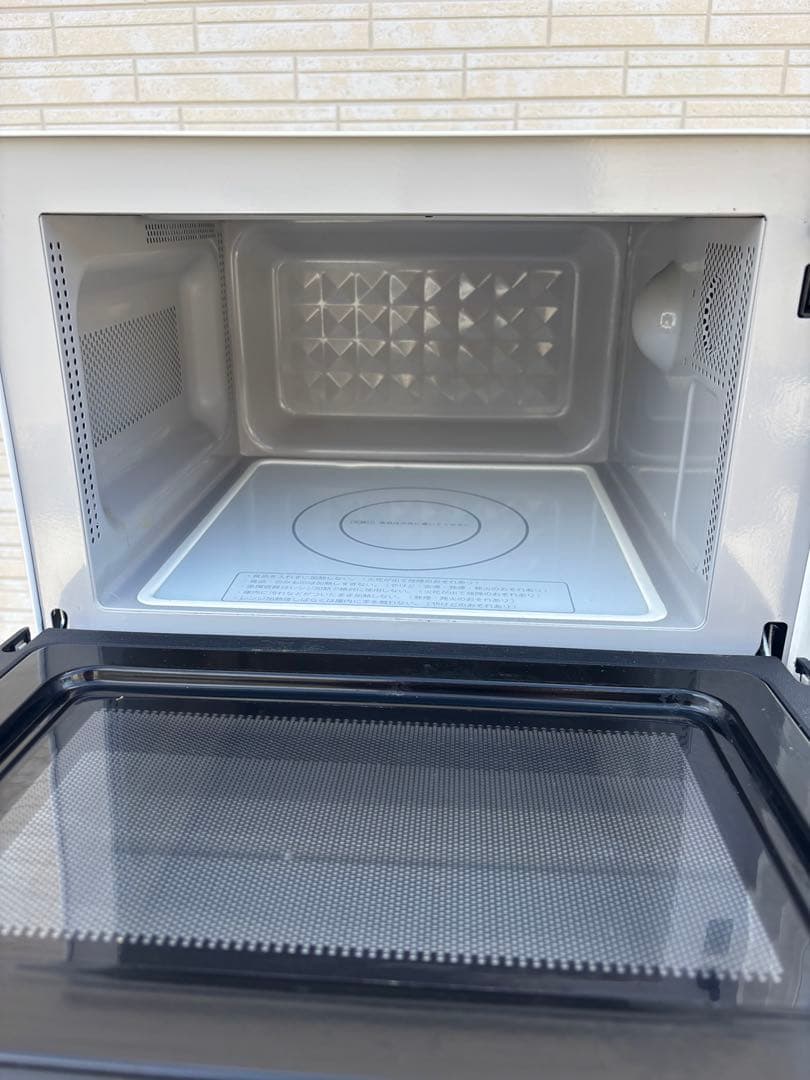 【配送・設置無料‼︎】高年式‼︎少し大きめ 1人暮らし 家電セット