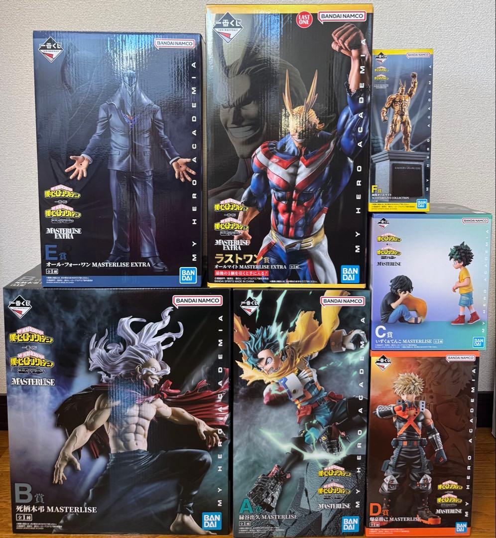 一番くじ 僕のヒーローアカデミア 相反する思い　　フィギュア　コンプリートセット