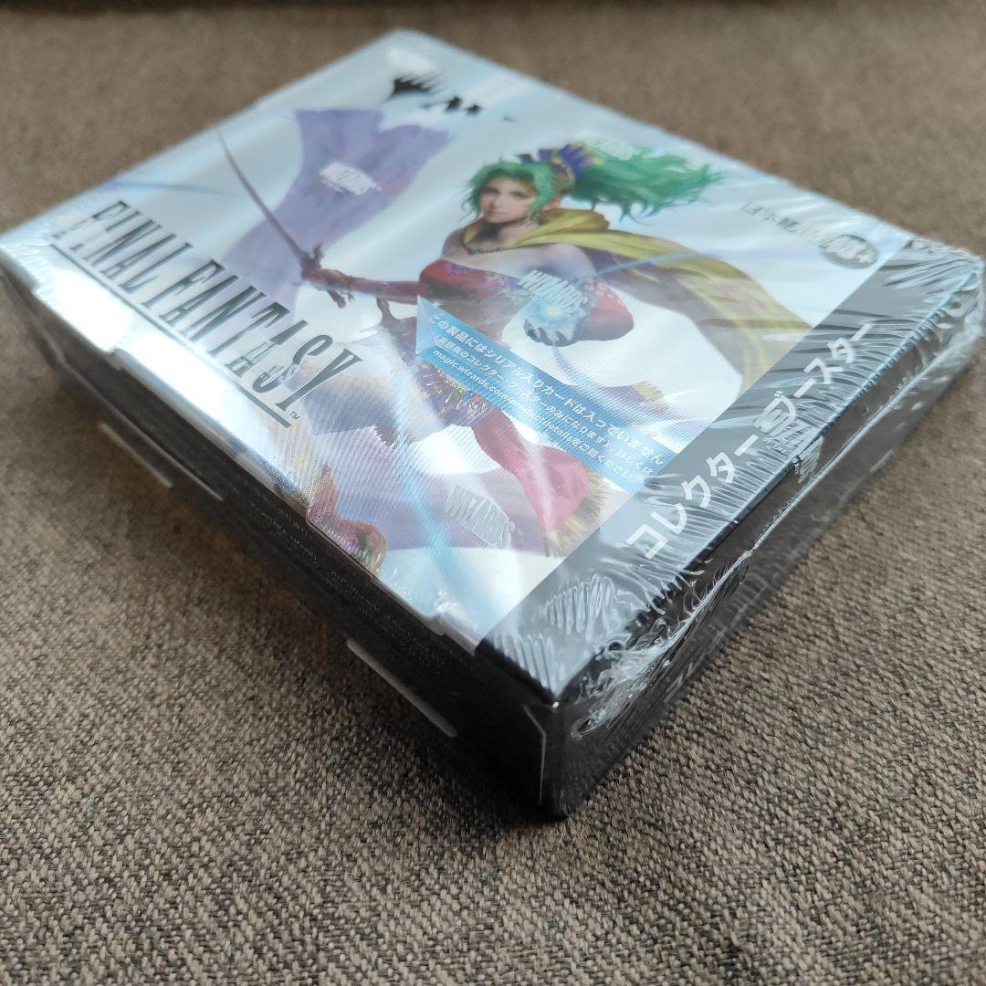 MTG FINAL FANTASYコレクター・ブースター 日本語版 1BOX