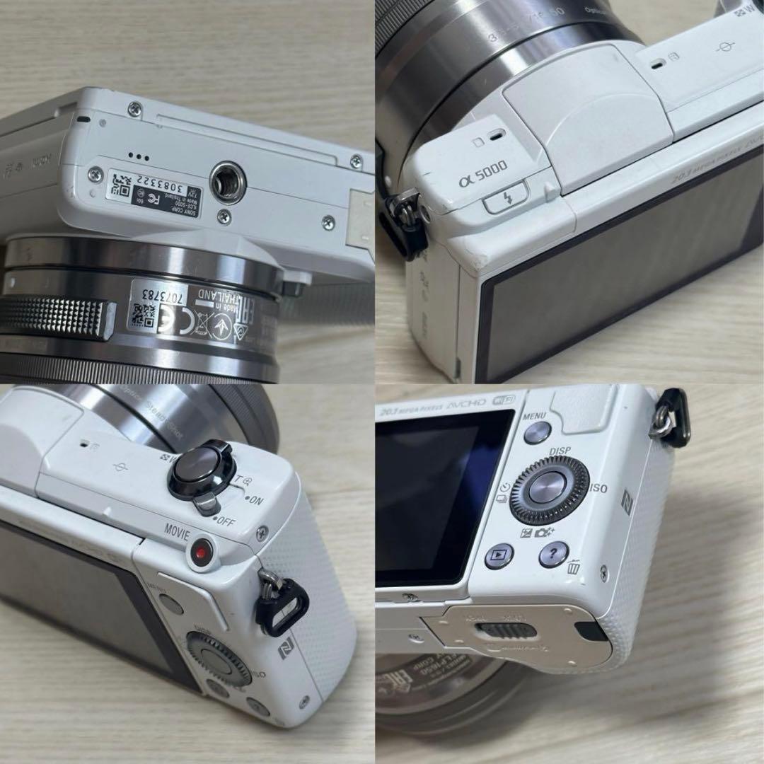 SONY α5000 ホワイト パワーズームレンズキット