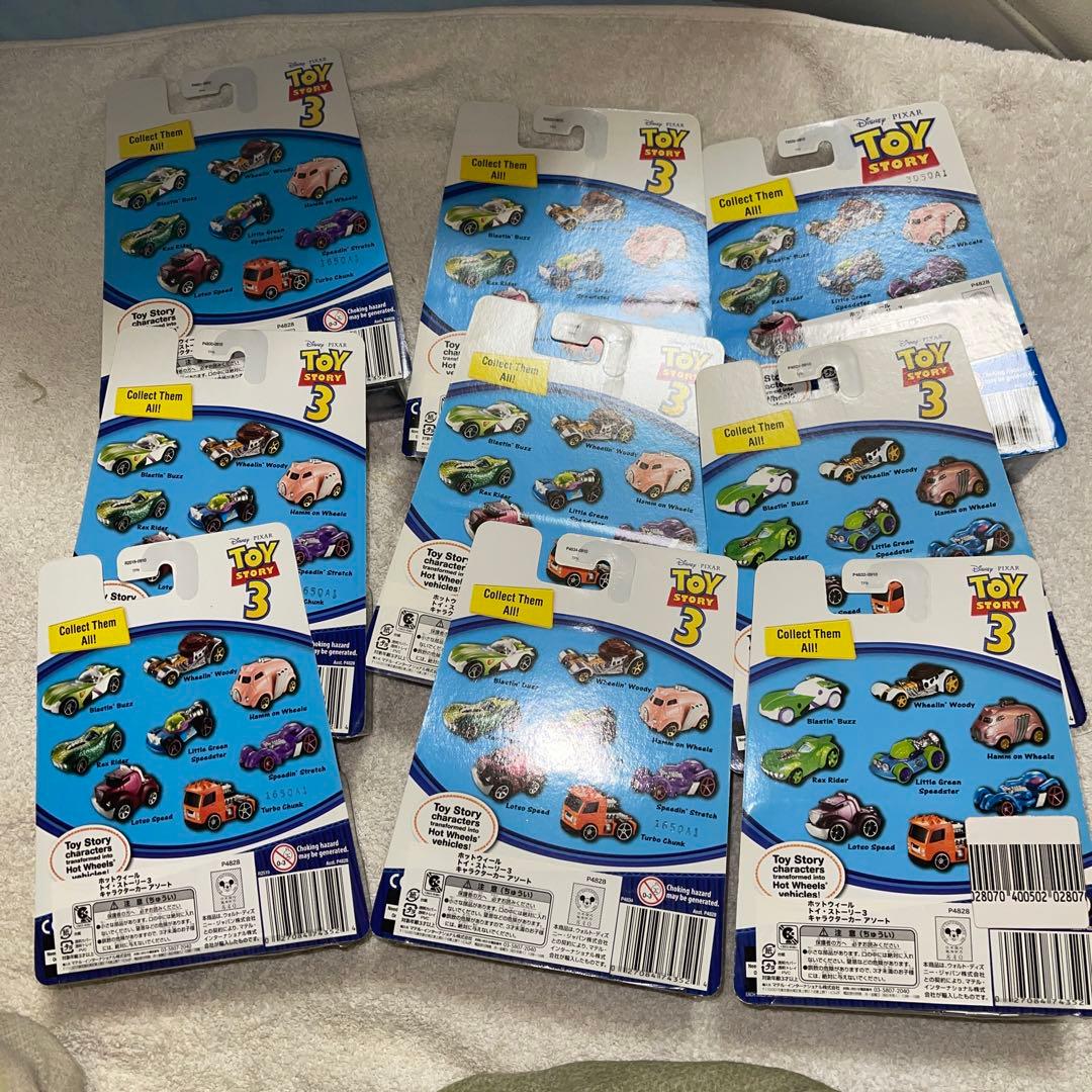 ホットウィール　トイストーリー3