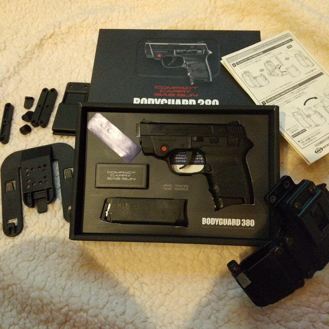 東京マルイBODYGUARD380ガスガン本体と専用ホルスターと予備マガジン