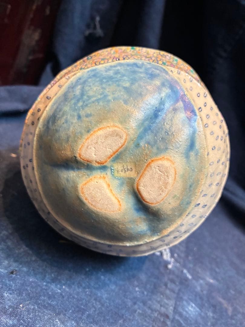 陶器　オブジェ　「宇宙の果実2」 作家物　傷無し　サインあり