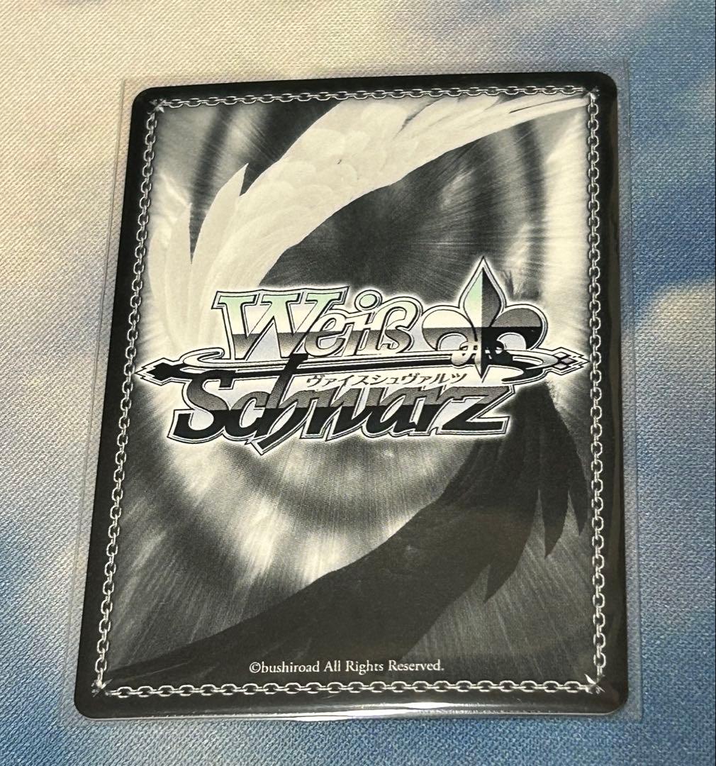 食いしん坊幽霊 杏菜 SP