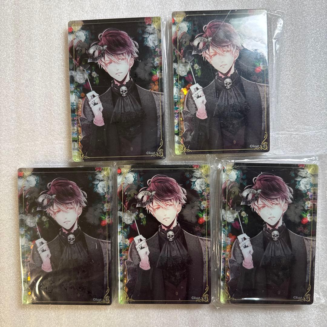 5点 アクリルブロック DIABOLIK LOVERS 無神 ルイ