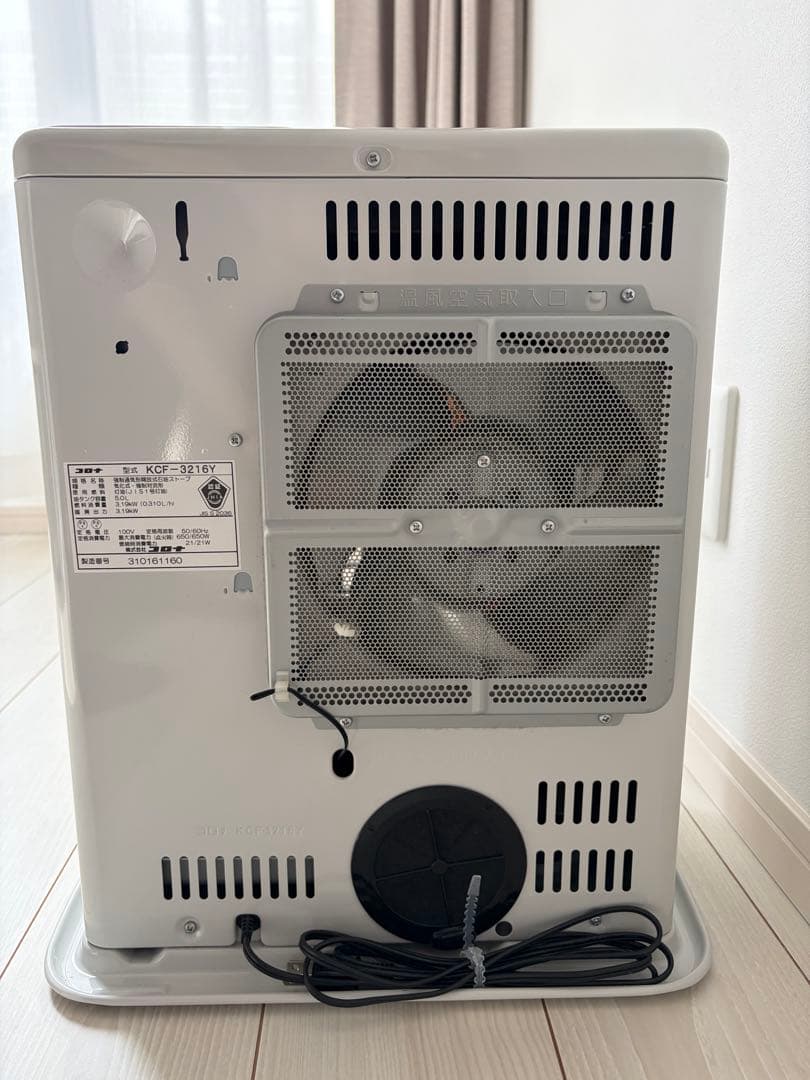 CORONA 石油ストーブ ファンヒーター KCF-3216Y コロナ