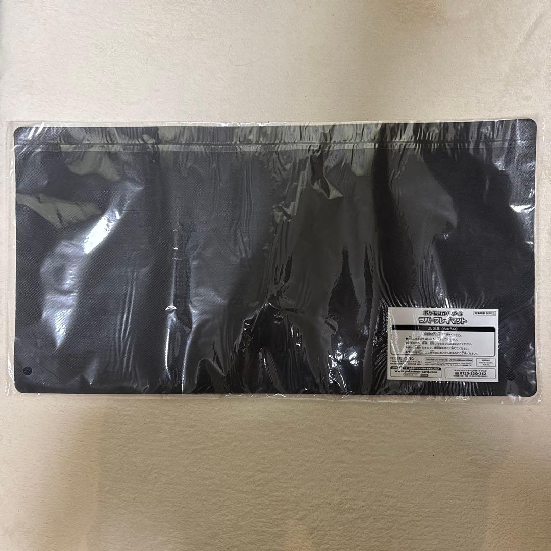 【非売品・限定】プレイマットサーナイト ニンフィア リモートポケカ大会景品