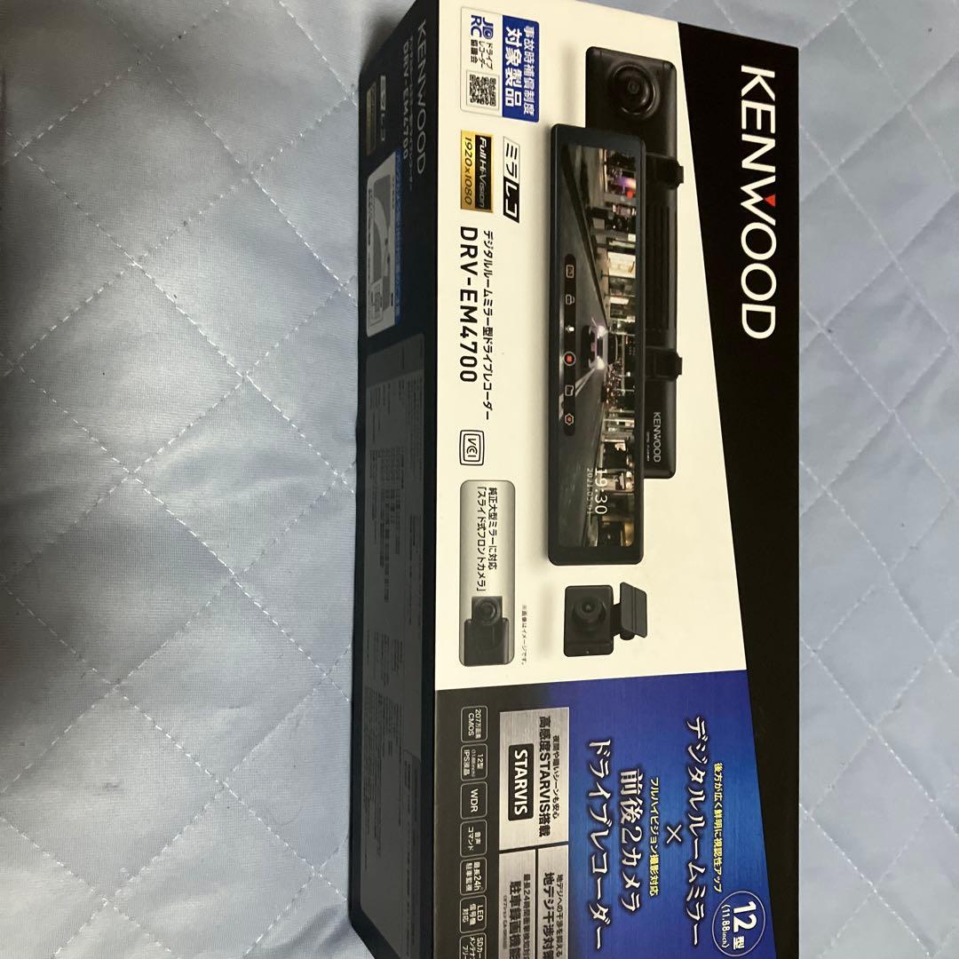 KENWOOD DRV-EM4700 デジタルレコーダーセット