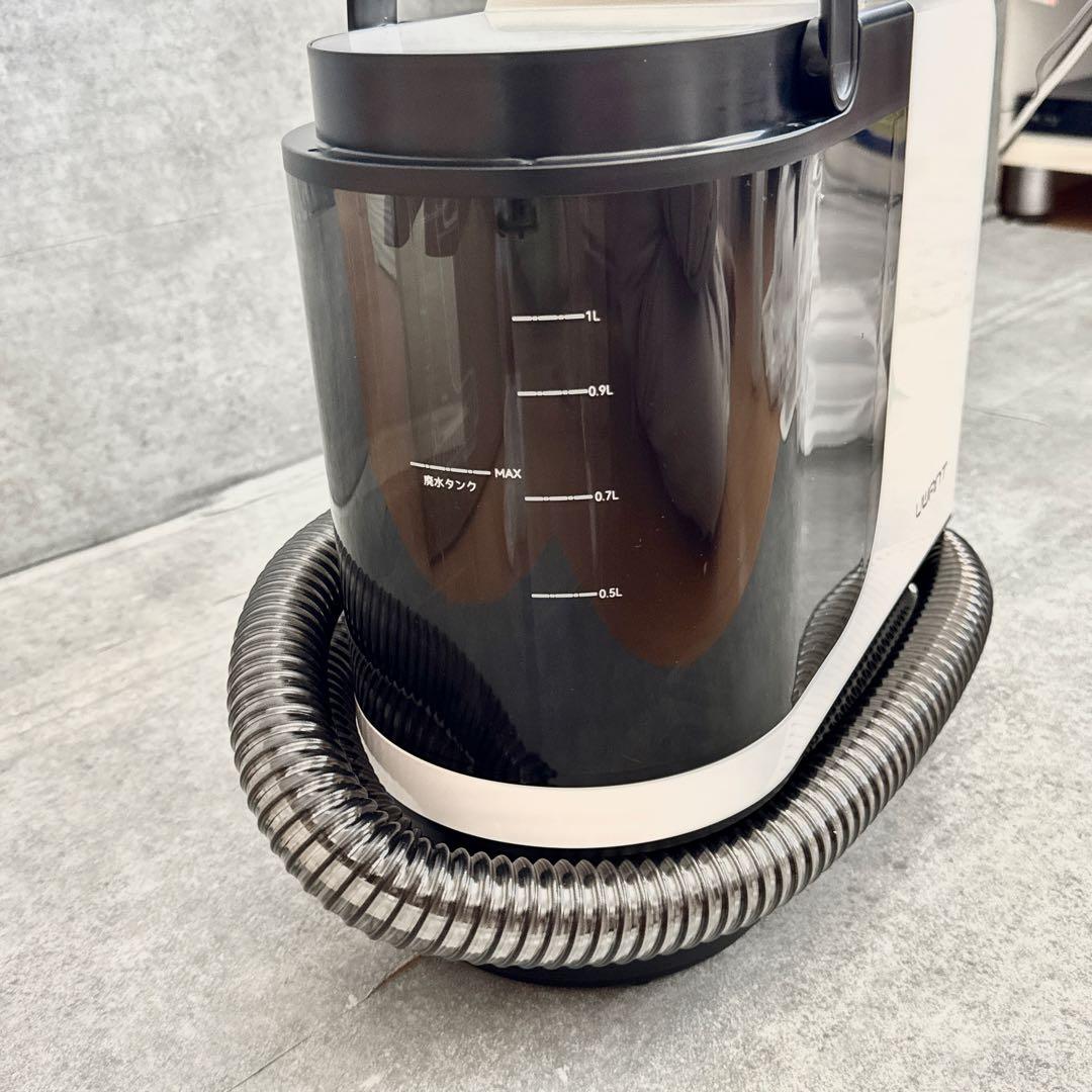 カーペットクリーナー 15000Pa 超強吸引力 uwant 600W