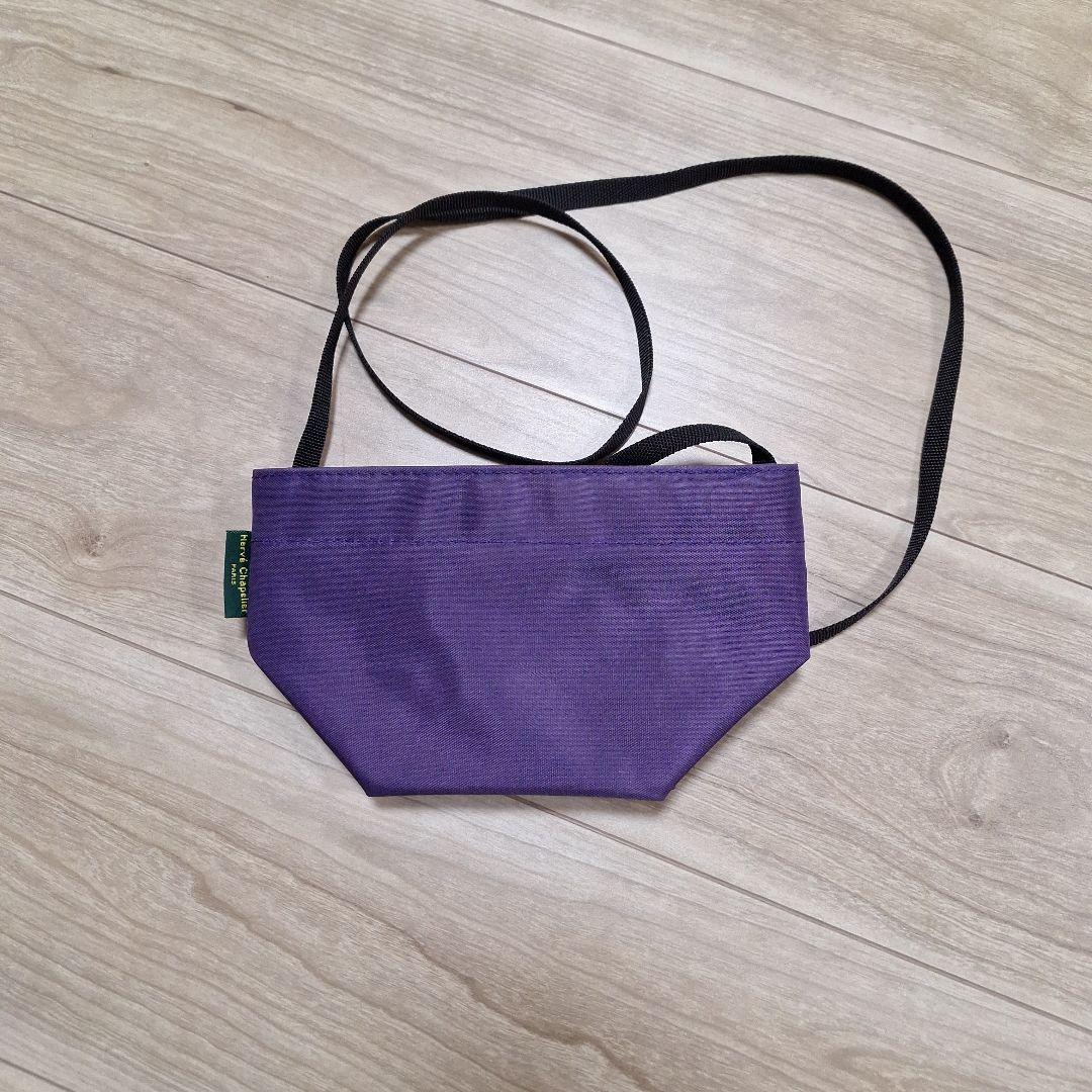 エルベシャプリエ　ショルダーバッグ