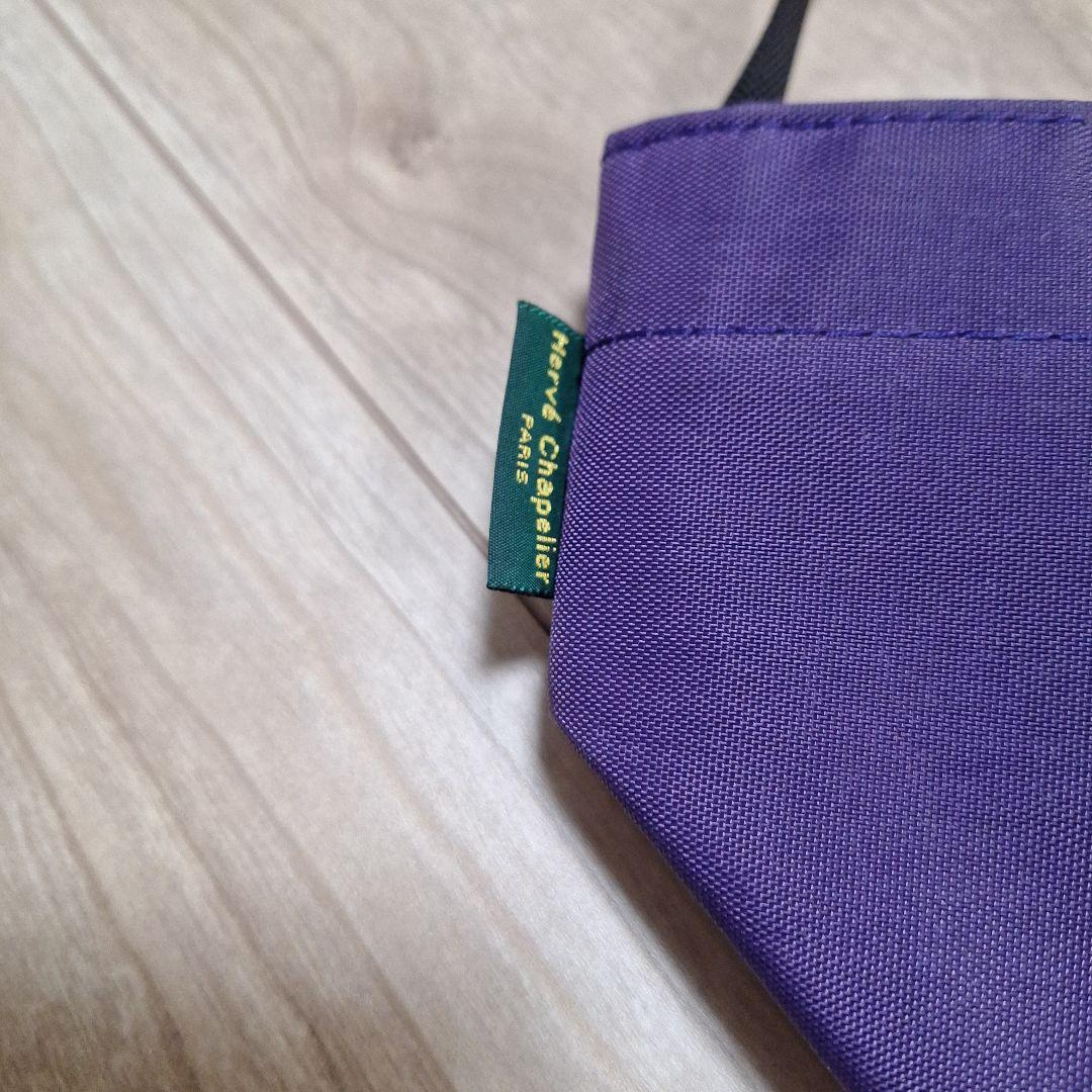 エルベシャプリエ　ショルダーバッグ