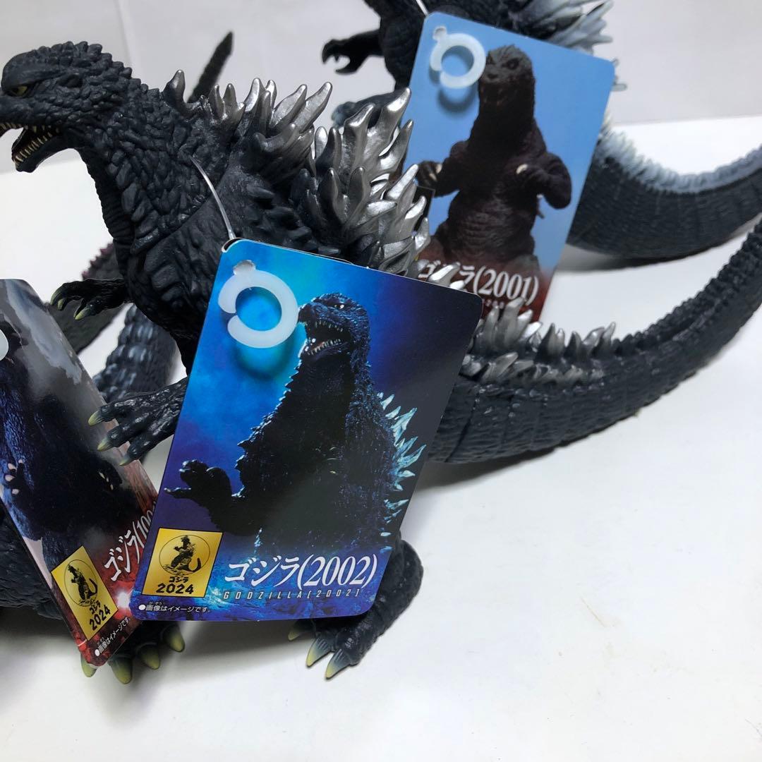 ムービーモンスターシリーズ　ミレニアムゴジラ　怪獣ソフビ 限定ソフビ　平成ゴジラ