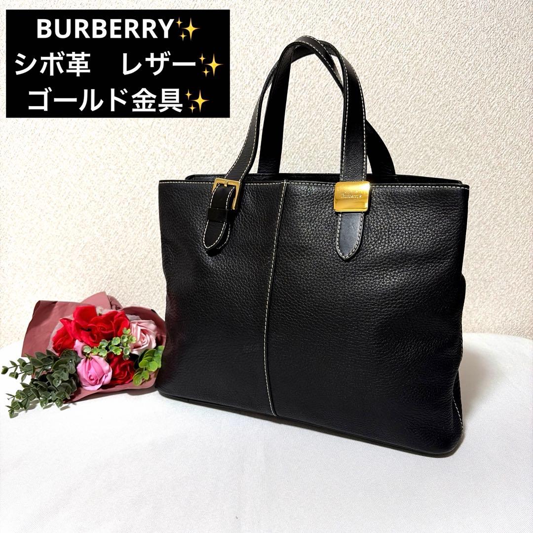 美品　BURBERRY バーバリー　ノバチェック柄　シボ革　トート　ハンドバッグ